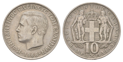Греция 10 драхм 1968 Константин II (1966-1973) KM 96 медно-никель 4607-421