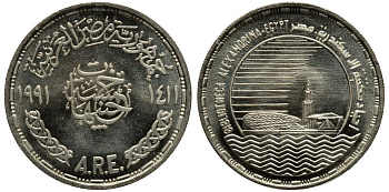 Египет 5 фунтов 1991 АН1411, Александрийская библиотека KM 805 серебро UNC 1519-632