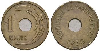 Турция 1 куруш 1950 KM 881 латунь 218-613