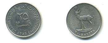 ОАЭ 25 филсов 2005 антилопа KM 4 медно-никель 3999-746
