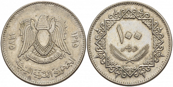 Ливия 100 дирхемов 1975 год тип KM 17 медно-никель 4548-656