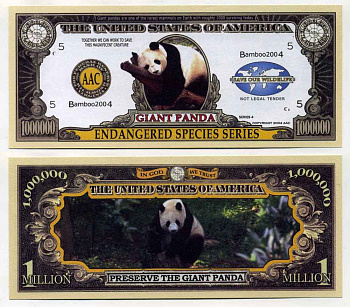 США 1000000 ДОЛЛАРОВ 2004 СУВЕНИРНАЯ БАНКНОТА, ОХРАНА ОКРУЖАЮЩЕЙ СРЕДЫ, ГИГАНТСКАЯ ПАНДА бумага UNC (ПРЕСС) 8588-16-2-2