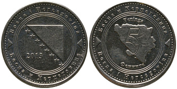 Босния и Герцеговина 5 фенингов 2013 KM 121 сталь плакированная никелем 4549-219