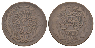 Тунис 2 харуб 1872 AH 1289 KM 174 медь 4653-825