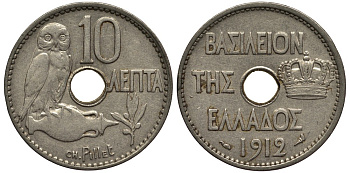 ГРЕЦИЯ 10 ЛЕПТА 1912 КОРОЛЬ ГЕОРГ I (1863-1913), СОВА KM 62 никель 4538-1012