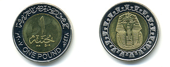 Египет 1 фунт 2007 сфинкс KM 940 a биметалл UNC 83-1752