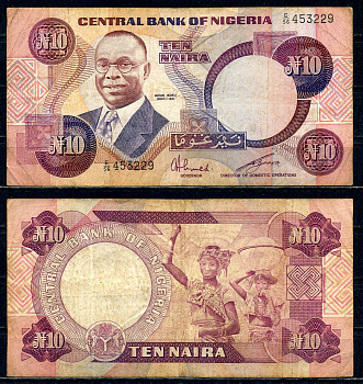 Нигерия 10 найра ND (1979-1984) редкая подпись Pick 21 c бумага 6266-14-3-1