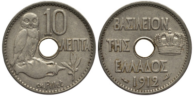 ГРЕЦИЯ 10 ЛЕПТА 1912 КОРОЛЬ ГЕОРГ I (1863-1913), СОВА KM 62 никель 4538-1012