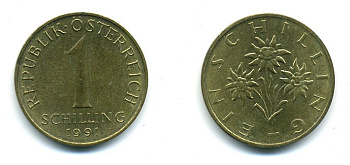 АВСТРИЯ 1 ШИЛЛИНГ 1991 KM 2886 алюминиевая бронза 59-1626