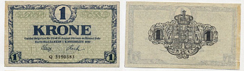 Дания 1 крона 1920 серия Q Pick 12 e бумага UNC (пресс) 450-22-2-2