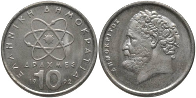 Греция 10 драхм 1992 Демокрит KM 132 медно-никель UNC 181-915