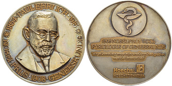 НИДЕРЛАНДЫ МЕДАЛЬ ND ПАУЛЬ ЭРЛИХ (1854-1915) ВРАЧ ФАРМАКОЛОГ И ИММУНОЛОГ, ОНОВОПОЛОЖНИК ХИМИОТЕРРАПИИ, НОБЕЛЕВСКИЙ ЛАУРЕАТ ПО МЕДИЦИНЕ 1908 ГОДА, HOECHST PHARMA, ДИАМЕТР 50 ММ. томпак 1089-6-23