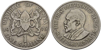 Кения 1 шиллинг 1975 Джомо Кениата KM 14 медно-никель 4512-221