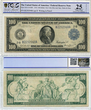 США 100 долларов 1914 2-B, New York, в слабе PCGS 25 Very Fine Pick 363 b, Fr 1089 бумага 10-2-27