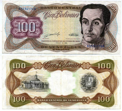 ВЕНЕСУЭЛА 100 БОЛИВАРОВ 1989 Pick 66b бумага 7547-21-3-1