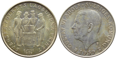 Швеция 5 крон 1959 TS, Густав VI Адольф (1950-1973), 150 лет акта о Правительстве 1809 года KM 830 серебро UNC 06-282-34