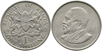 Кения 1 шиллинг 1967 Джомо Кениата KM 5 медно-никель 4529-956
