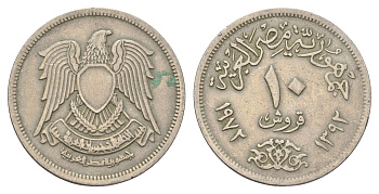 Египет 10 пиастров 1972 KM 430 медно-никель 4662-125