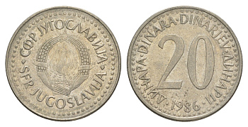 Югославия 20 динаров 1986 KM 112 медь цинк никель 4575-921