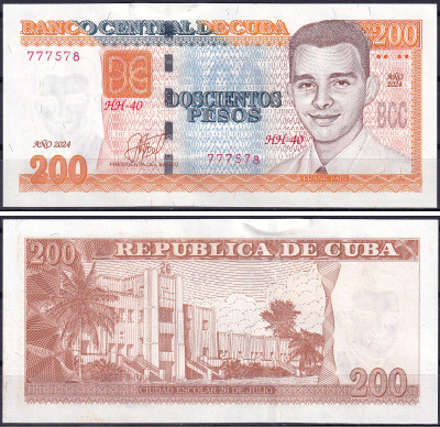 Куба 200 песо 2024 Франк Паис, казарма Монкада, Сантьяго-де-Куба Pick 130  бумага  UNC (пресс) 448-108-2