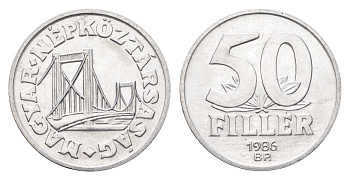 Венгрия 50 филлеров 1986 BP мост Елизаветы в Будапеште KM 574 алюминий UNC 4668-322