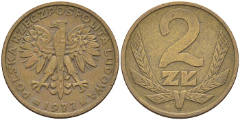ПОЛЬША 2 ЗЛОТЫХ 1977 KM 80.1 латунь 187-944