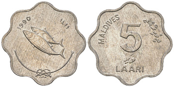Мальдивские острова (Мальдивы) 5 лари 1990 KM 69 алюминий aUNC 4174-944