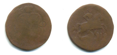 РОССИЯ 1 КОПЕЙКА 1759 медь 61-553