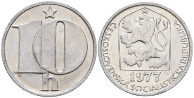 Чехословакия 10 геллеров 1977 KM 80 алюминий 4152-741