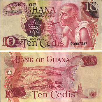 Гана 10 седи 1978 плотина Акосомбо (Вольта) Pick 16 f бумага aUNC 7116-17-2-1