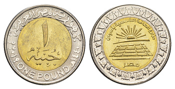 Египет 1 фунт 2019 Солнечный парк Бенбан KM 1044 биметалл UNC 4652-1253