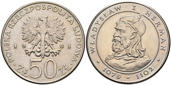 Польша 50 злотых 1981 MW, серия польские правители, Владислав I Герман (1079-1102) KM 128, Parchimowicz 261 медно-никель 3457-425