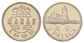 Макао 1 патак 1998 KM 57 медно-никель UNC 25-953