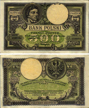 ПОЛЬША 500 ЗЛОТЫХ 1919 (1924) КОСТЮШКО Pick 58 бумага XF 6352-36-2-2