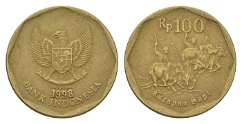 Индонезия 100 рупий 1998 KM 53 алюминиевая бронза 4625-753