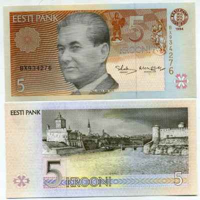 Эстония 5 крон 1994 Пауль Керес, тевтонская крепость и церковь в Нарве Pick 76a, Сергеев 12 бумага UNC (пресс) 450-126-2-3