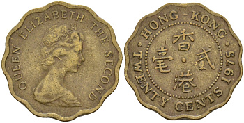 Гонконг 20 центов 1975 Елизавета II (1955-) KM 36 никель латунь 4155-1255