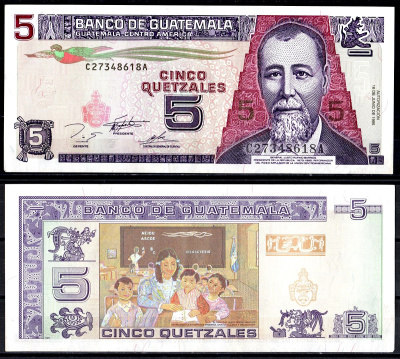 Гватемала 5 кетсалей 1995 Pick 88c бумага aUNC 6266-50-1-2