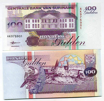 Суринам 100 гульденов 1998 здание Центрального банка, тукан, экскаватор, самосвал Pick 139b бумага UNC (пресс) 445-58-2
