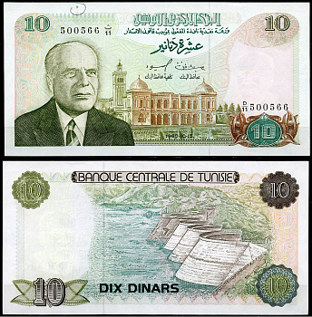 Тунис 10 динаров 1980 плотина Небер Pick 76 a  бумага  UNC (пресс) 444-80-1-1