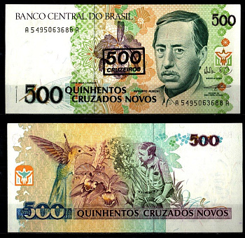 Бразилия 500 крузадо ND (1990) Аугусто Руши Pick 226 b бумага UNC (пресс) 2119-49-3-2