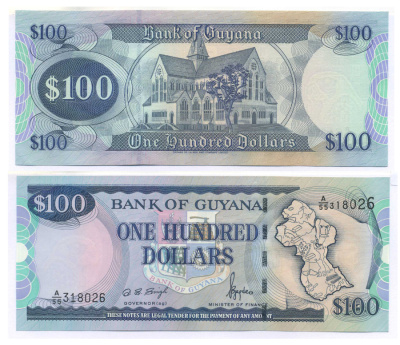 Гайана 100 долларов ND (1999-2005) карта Гайаны, собор Святого Георгия Pick 31 (2) бумага UNC (пресс) 8588-88-1-2
