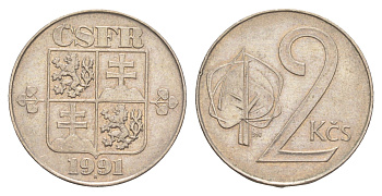 Чехословакия 2 кроны 1991 KM 148 медно-никель 4163-1235