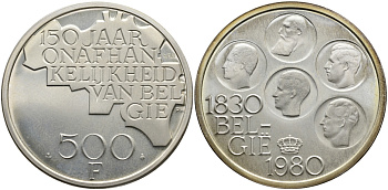 Бельгия 500 франков 1980 150 лет независимости, Belgie, Бодуэн I (1951-1993) KM 162 медно-никель покрытый серебром UNC 4527-912