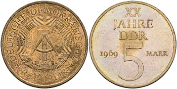 ГДР 5 марок 1969 А, 20 лет ГДР KM 22.1, J. 1524 никель бронза аUNC 4574-626