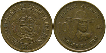 Перу 10 солей 1980 KM 272.2, Schon 73 латунь 4541-243