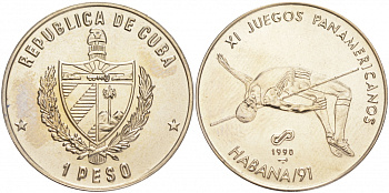 Куба 1 песо 1990 11-е панамериканские игры в Гаване в 1991 году, прыжки в высоту KM 310 медно-никель UNC 1526-211