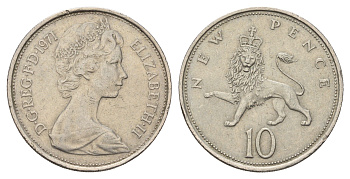Великобритания 10 новых пенсов 1971 Елизавета II (1952-2022) KM 912, Spink 4231 (F1) медно-никель 4678-953