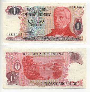 АРГЕНТИНА 1 ПЕСО 1984 СЕРИЯ В 14421, ГЕНЕРАЛ САН МАРТИН Pick 311а бумага UNC (ПРЕСС) 7548-4-1-1