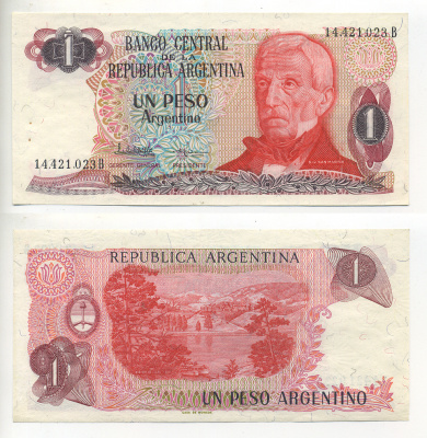 АРГЕНТИНА 1 ПЕСО 1984 СЕРИЯ В 14421, ГЕНЕРАЛ САН МАРТИН Pick 311а бумага UNC (ПРЕСС) 7548-4-1-1